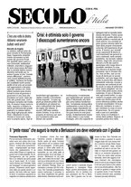 giornale/CFI0376147/2013/n. 263 del 13 novembre